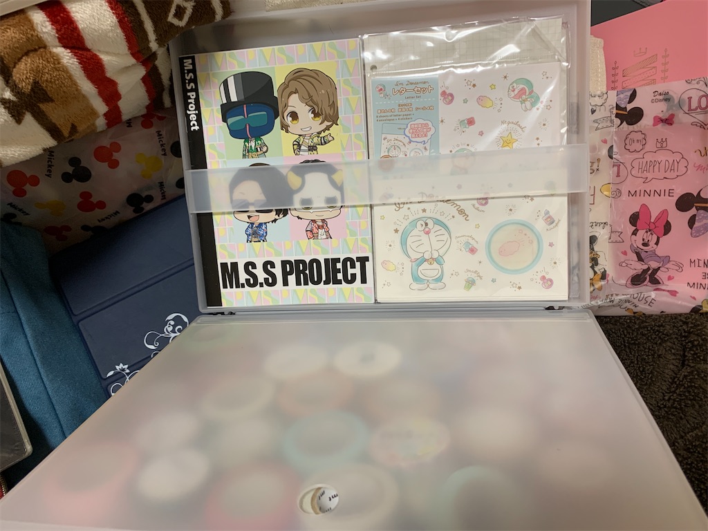 f:id:kazukichi1783:20200706163942j:image f:id:kazukichi1783:20200706163942j:image