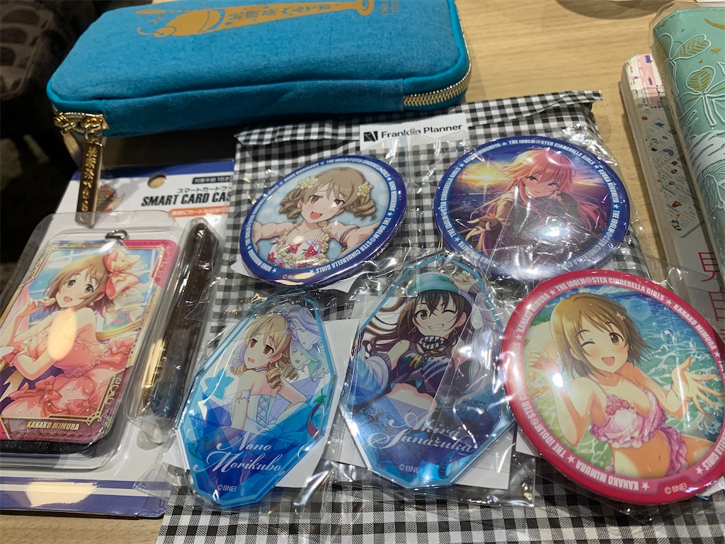 f:id:kazukichi1783:20201025020757j:image f:id:kazukichi1783:20201025020757j:image