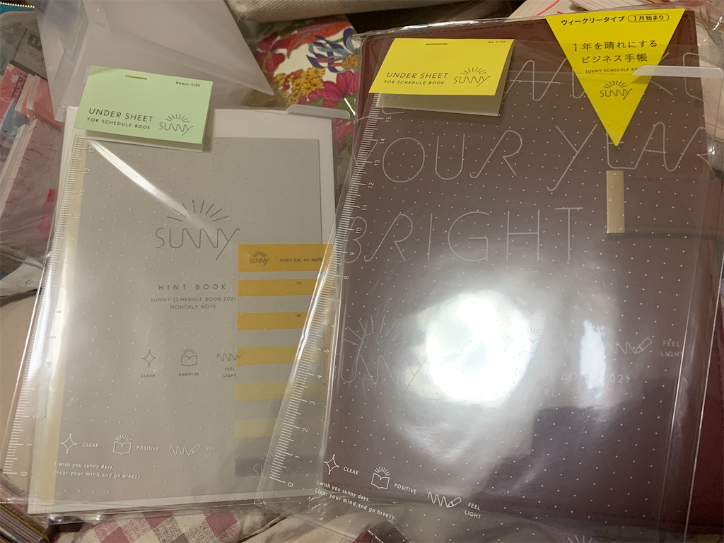 f:id:kazukichi1783:20201025020815j:image f:id:kazukichi1783:20201025020815j:image