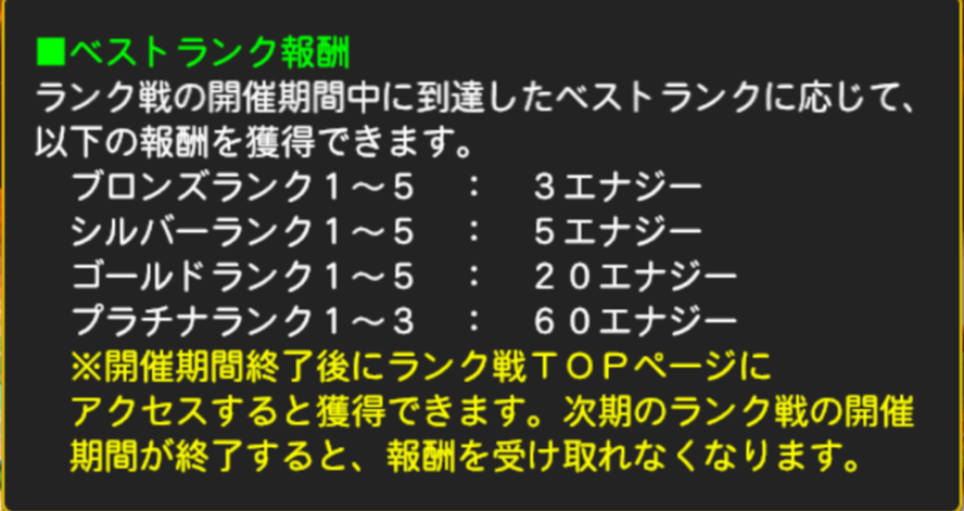 f:id:kazukichiA:20200121155621p:plain