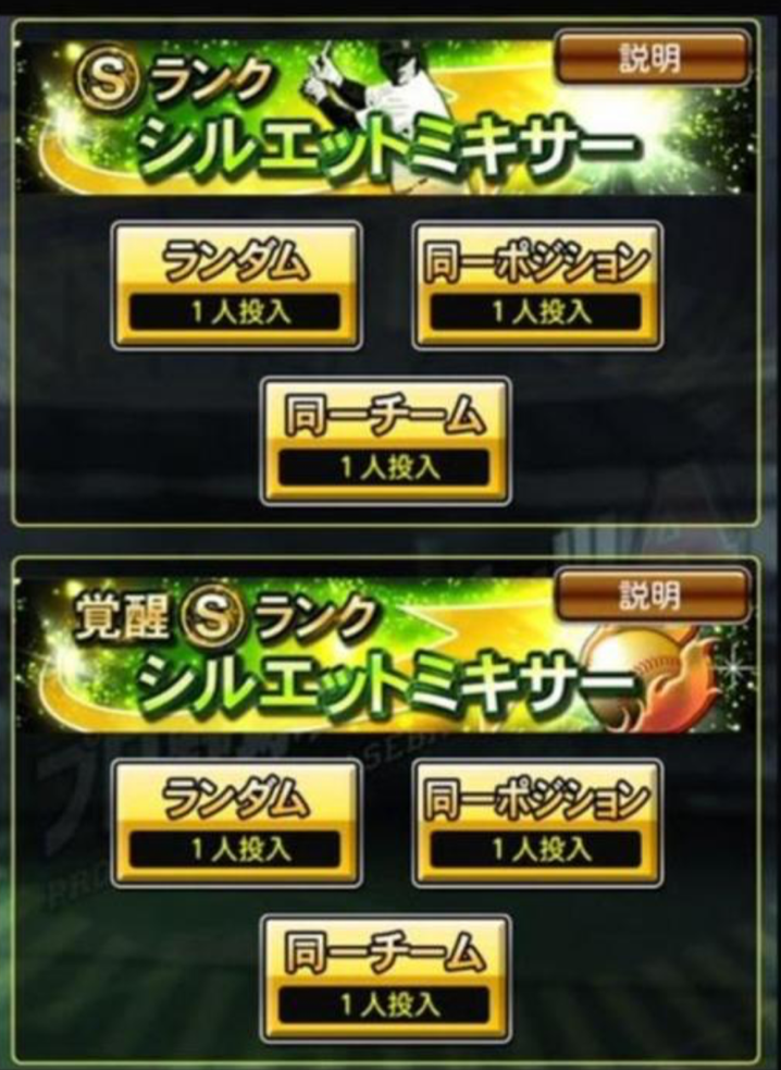 f:id:kazukichiA:20200124004619p:plain