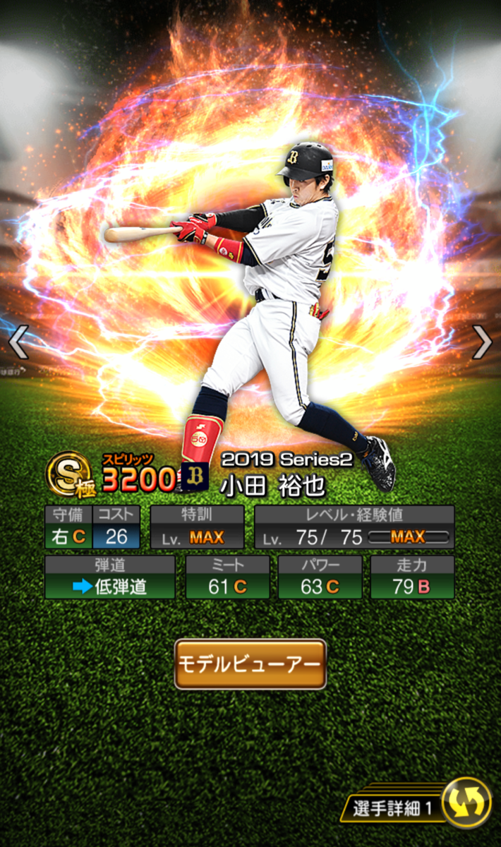 f:id:kazukichiA:20200207231744p:plain f:id:kazukichiA:20200207231744p:plain