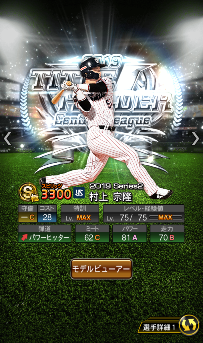 f:id:kazukichiA:20200221221801p:plain f:id:kazukichiA:20200221221801p:plain