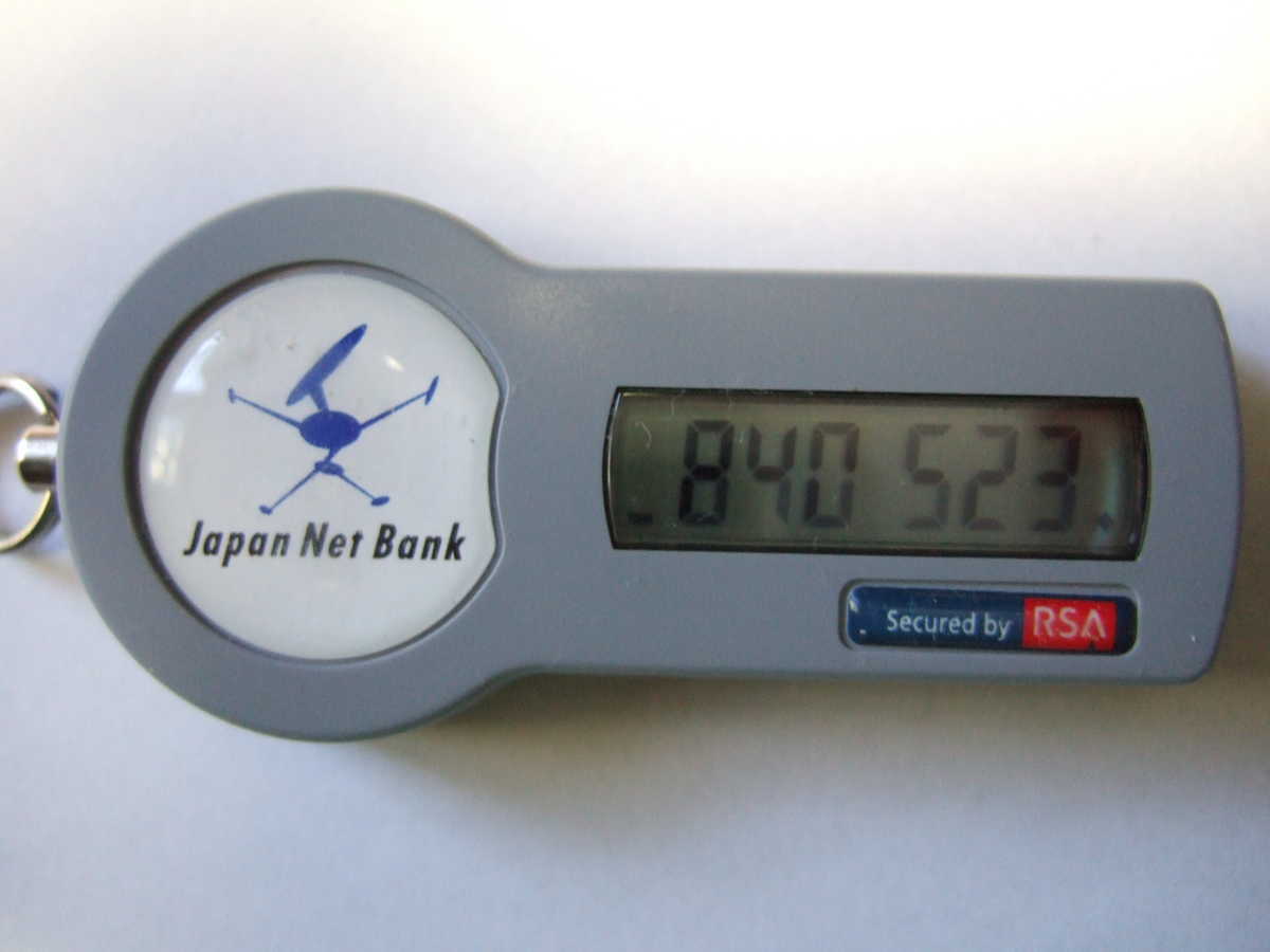 f:id:kazukichi_0914:20050101000038j:plain