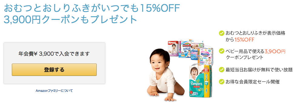 f:id:kazukichi_0914:20160822150426p:plain