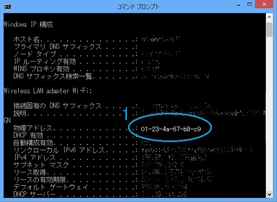 f:id:kazukichi_0914:20171015175754p:plain