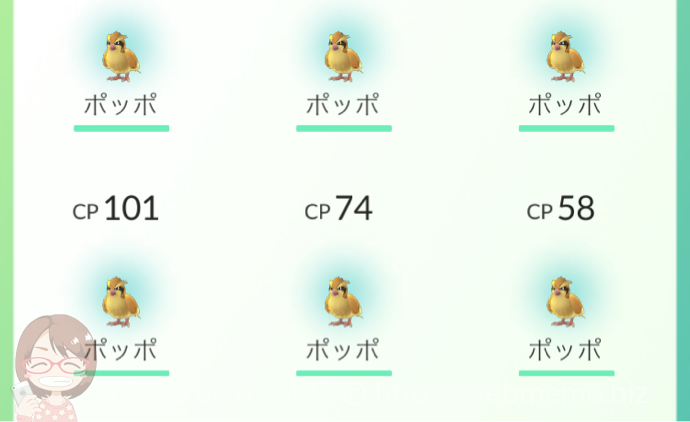 f:id:kazukichi_0914:20171029210929p:plain f:id:kazukichi_0914:20171029210929p:plain