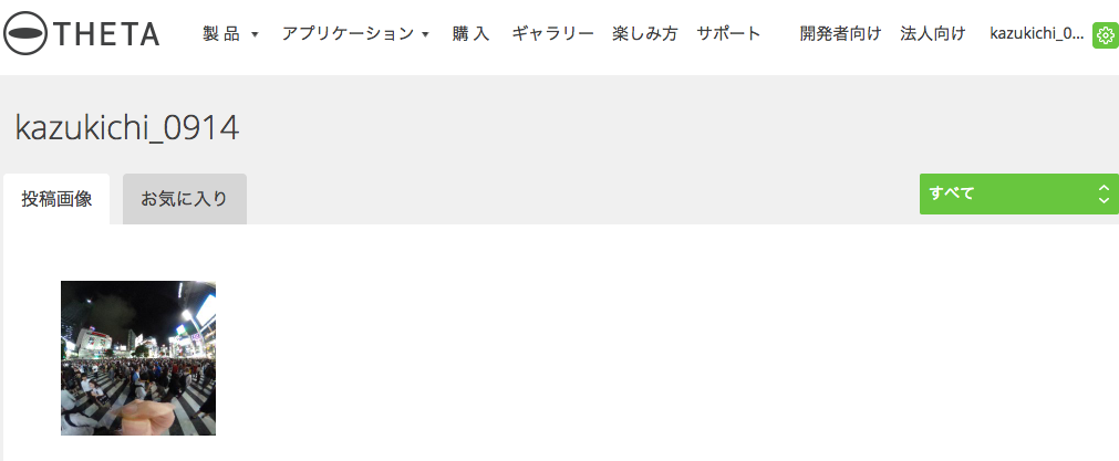 f:id:kazukichi_0914:20181006220316p:plain