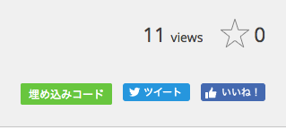 f:id:kazukichi_0914:20181006221112p:plain