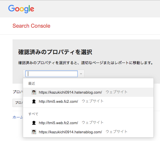 f:id:kazukichi_0914:20190804121507p:plain