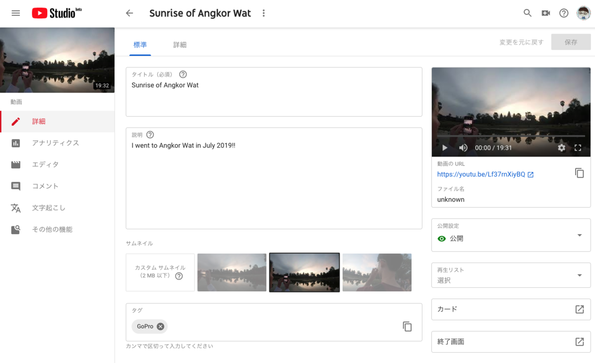 f:id:kazukichi_0914:20190812150819p:plain f:id:kazukichi_0914:20190812150819p:plain