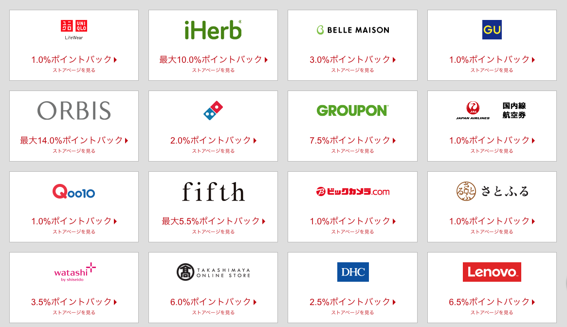 f:id:kazukichi_0914:20200628165905p:plain