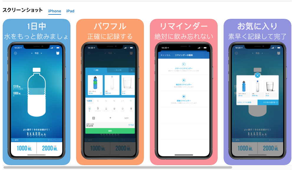 f:id:kazukichi_0914:20200727135503p:plain f:id:kazukichi_0914:20200727135503p:plain