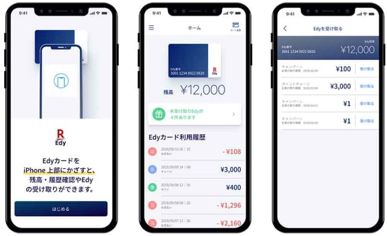 f:id:kazukichi_0914:20200927110115p:plain f:id:kazukichi_0914:20200927110115p:plain