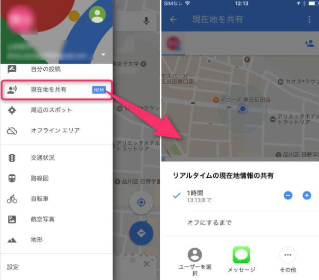 f:id:kazukichi_0914:20200928200407p:plain f:id:kazukichi_0914:20200928200407p:plain