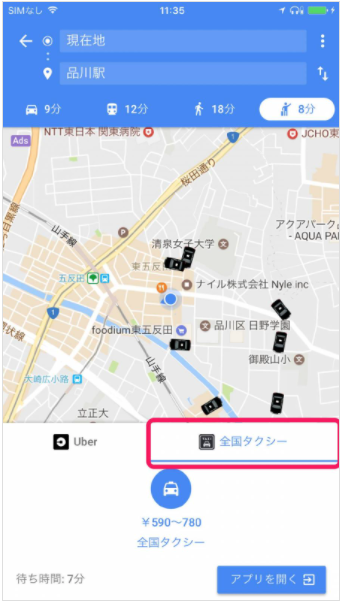 f:id:kazukichi_0914:20200928200634p:plain f:id:kazukichi_0914:20200928200634p:plain