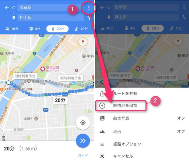 f:id:kazukichi_0914:20200928201550p:plain f:id:kazukichi_0914:20200928201550p:plain