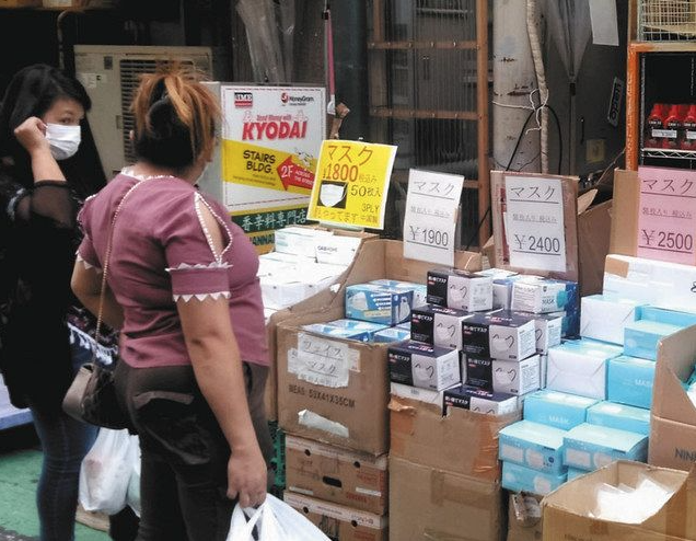 f:id:kazukichi_0914:20201117103526p:plain