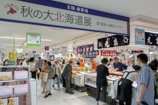 f:id:kazukichi_0914:20210307115023p:plain