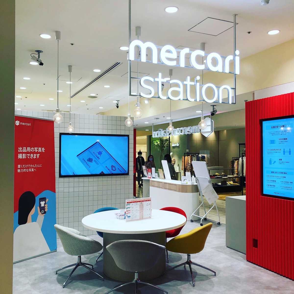 f:id:kazukichi_0914:20210307211239j:plain