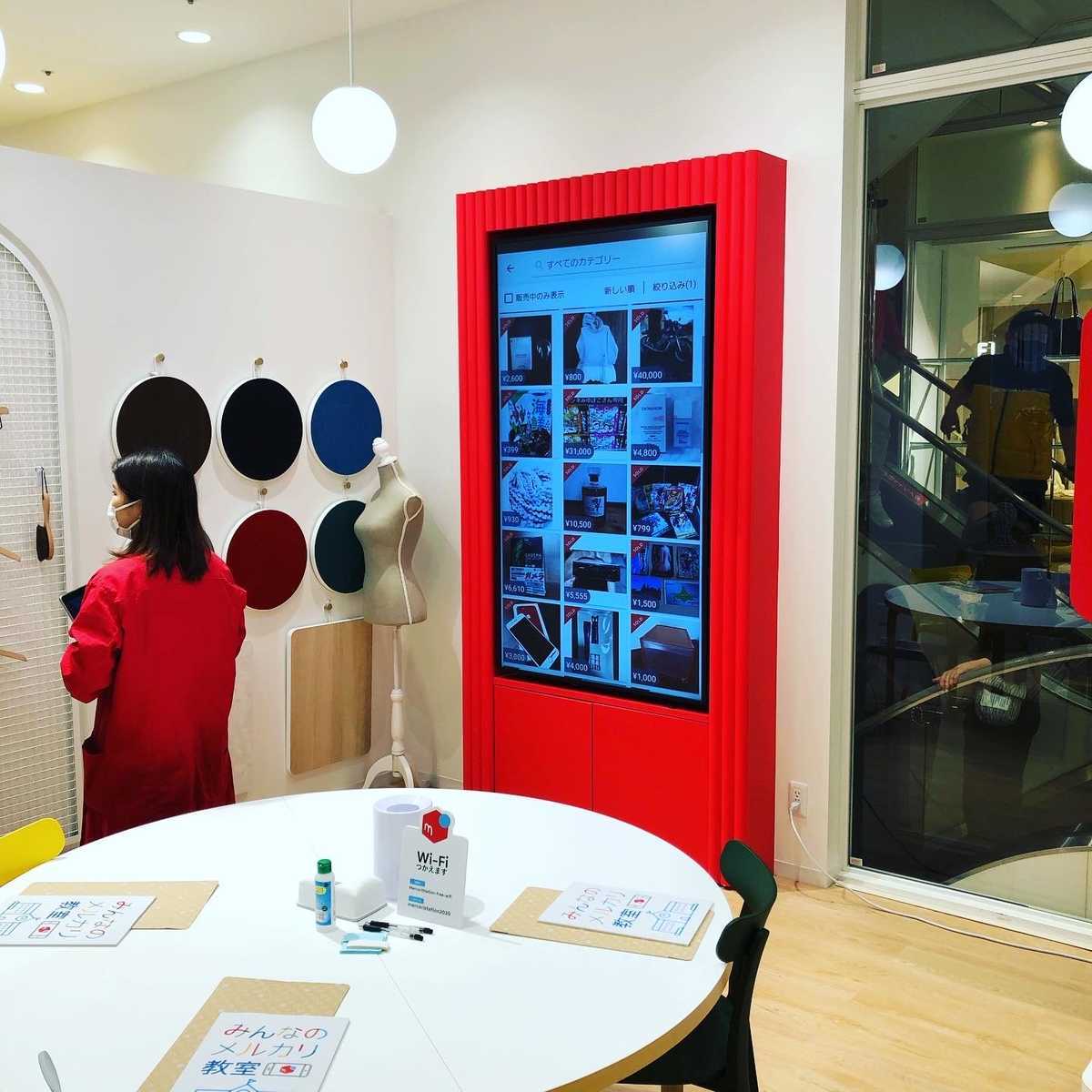 f:id:kazukichi_0914:20210307211248j:plain