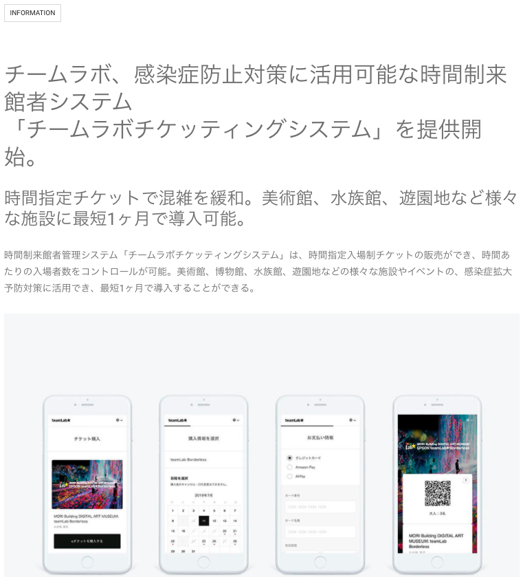 f:id:kazukichi_0914:20210319132843p:plain