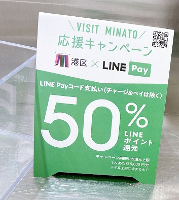 f:id:kazukichi_0914:20210424210843p:plain