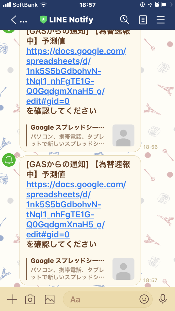 f:id:kazukichi_0914:20210529185926p:plain