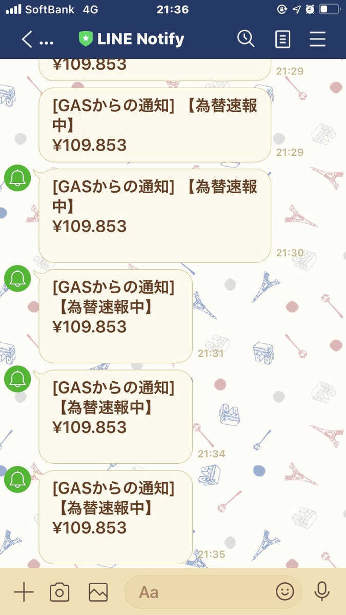f:id:kazukichi_0914:20210529213858j:plain