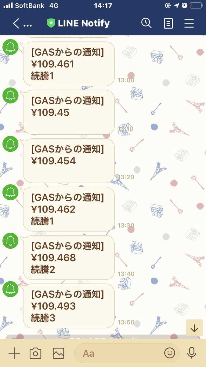 f:id:kazukichi_0914:20210601142100j:plain