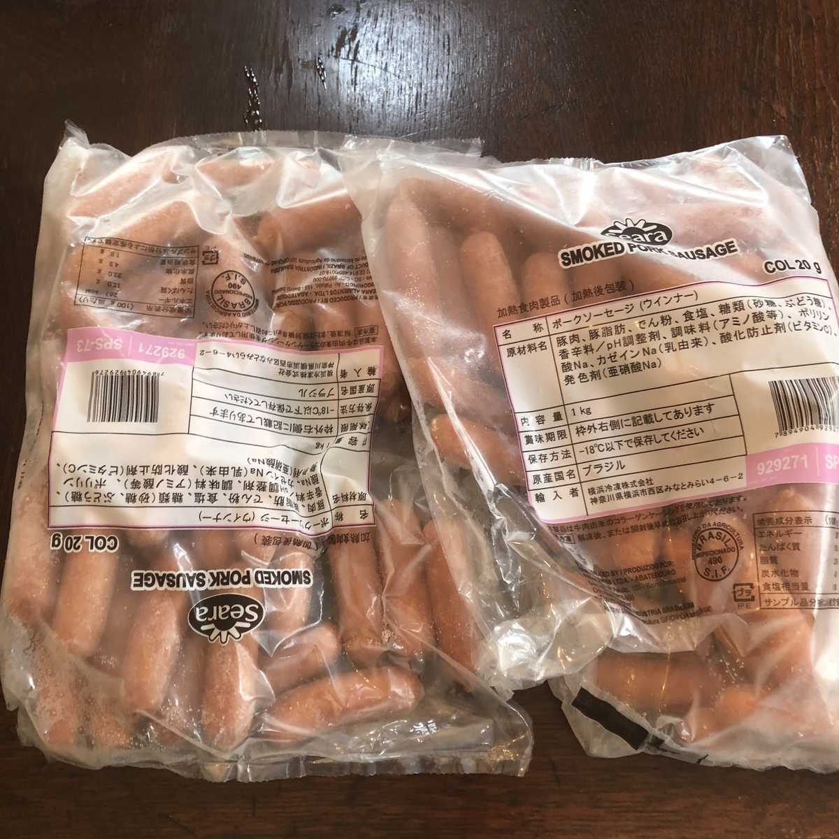 f:id:kazukichi_0914:20210811162040j:plain