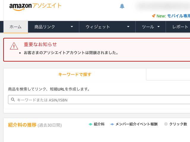 f:id:kazukichi_0914:20210908220858p:plain