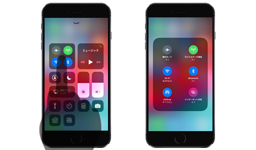 f:id:kazukichi_0914:20220130192837p:plain