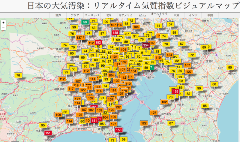 アッティカの大気汚染 41zyos2hxlL._AC_SY200_QL15_.jpg