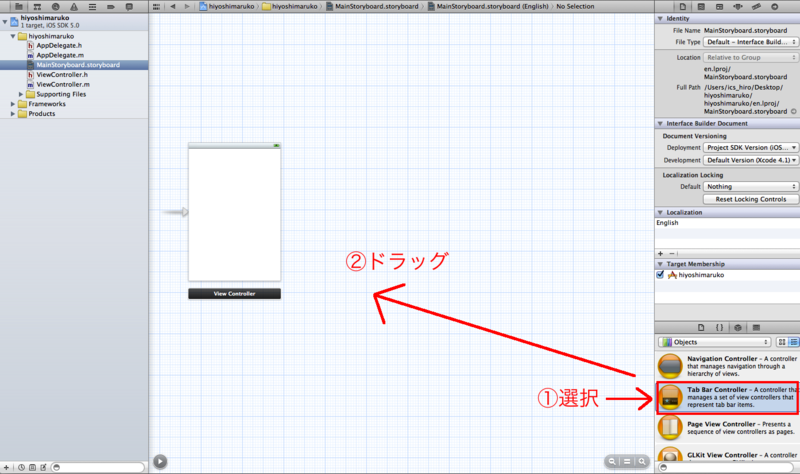 f:id:kazukingband:20111206073013p:image f:id:kazukingband:20111206073013p:image