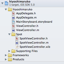 f:id:kazukingband:20111207035225p:image f:id:kazukingband:20111207035225p:image