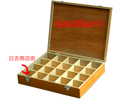 f:id:kazukingband:20111209031010j:image f:id:kazukingband:20111209031010j:image