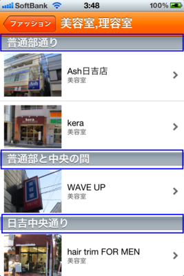 f:id:kazukingband:20111209035512p:image f:id:kazukingband:20111209035512p:image