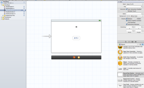 f:id:kazukingband:20120612141629p:image f:id:kazukingband:20120612141629p:image