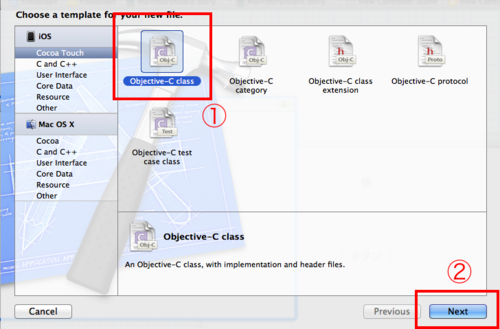 f:id:kazukingband:20120612143558p:image f:id:kazukingband:20120612143558p:image