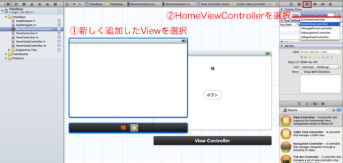 f:id:kazukingband:20120612144911p:image f:id:kazukingband:20120612144911p:image