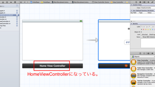f:id:kazukingband:20120612145253p:image f:id:kazukingband:20120612145253p:image