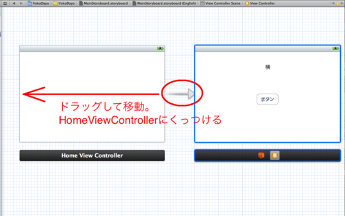 f:id:kazukingband:20120612145658p:image f:id:kazukingband:20120612145658p:image