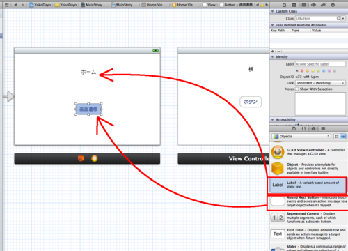 f:id:kazukingband:20120612150922p:image f:id:kazukingband:20120612150922p:image
