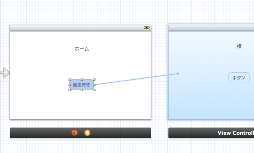 f:id:kazukingband:20120612151445p:image f:id:kazukingband:20120612151445p:image