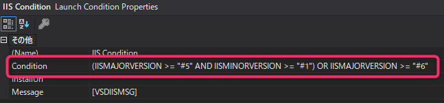 f:id:kazukisaito:20180520220639p:plain