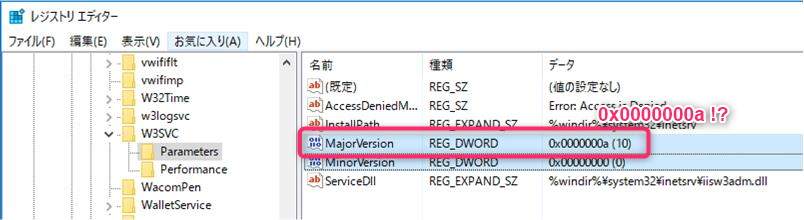 f:id:kazukisaito:20180520222049p:plain