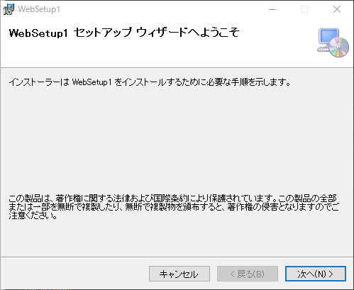f:id:kazukisaito:20180520223318p:plain