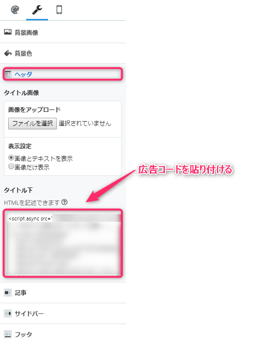 f:id:kazukisaito:20190120100745p:plain f:id:kazukisaito:20190120100745p:plain