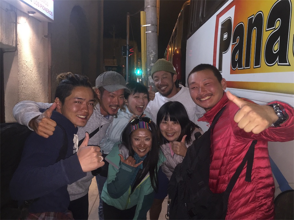 f:id:kazukiyo0427:20170720233210j:image